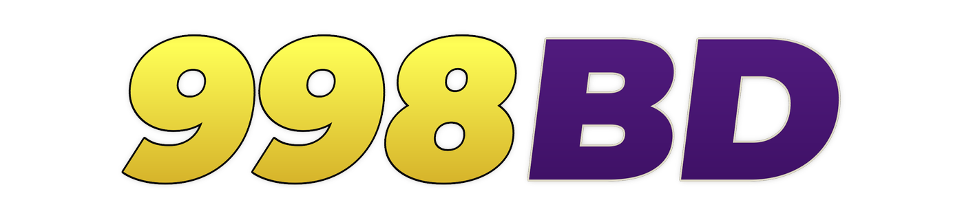 998bd লোগো